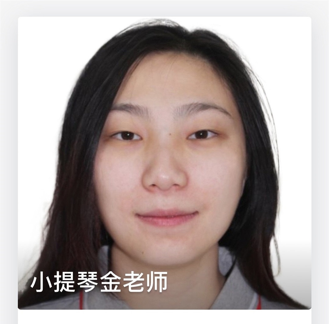 小提琴金老师.jpg