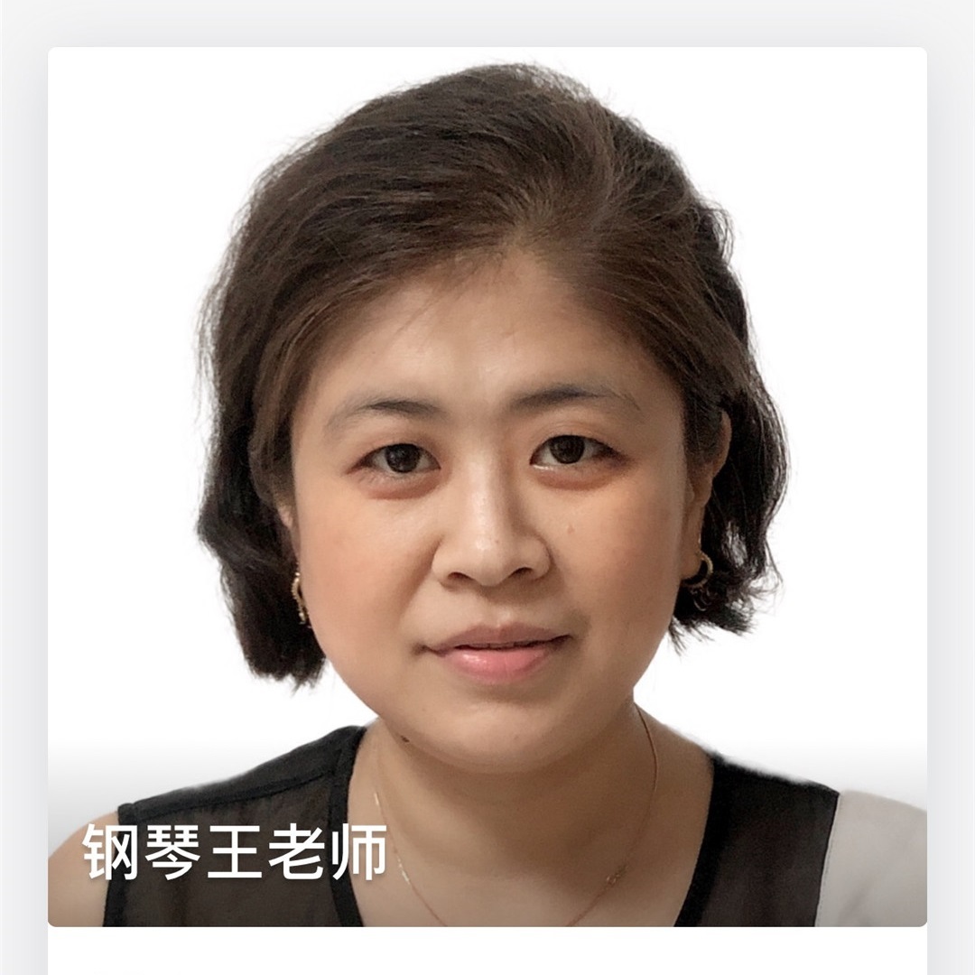 钢琴王蕊老师.jpg