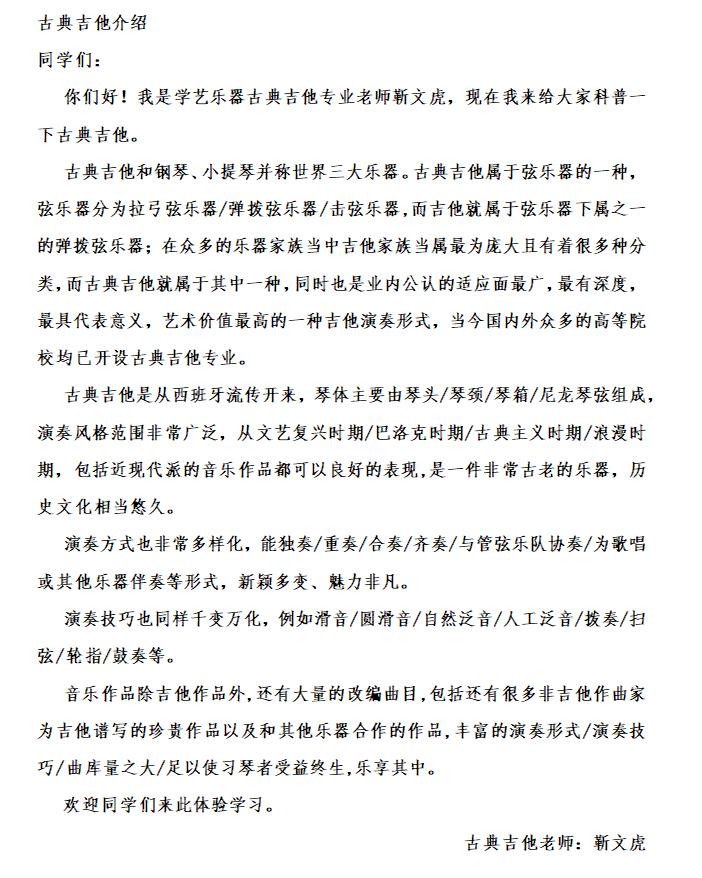 微信截图_20220329210255.jpg